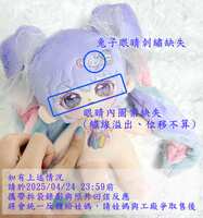 https://images.plurk.com/3KN6h2wzN82BrtVA7GsmQz.png