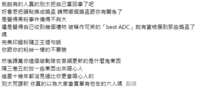 https://images.plurk.com/3KNNDsCCinp1hO31t4xZwG.png