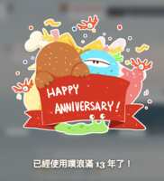 https://images.plurk.com/3KOCgUBFIMzo6a91llkLNq.png