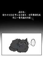 https://images.plurk.com/3KOifXtMQxXMAsNoOM97Jj.jpg