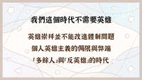 https://images.plurk.com/3KQCDFNaWWYpgXqSMyhXeN.jpg