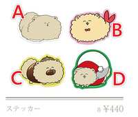 https://images.plurk.com/3KQEf4NYddr6Qu92yPSUQ8.png
