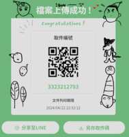 https://images.plurk.com/3KQMlB60exvqYcB7UEXgCB.png