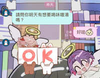 https://images.plurk.com/3KRVc8VaojKfn08es9duHa.jpg