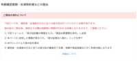 https://images.plurk.com/3KSx7i74CMDoF93jcjB5Oh.png