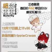 https://images.plurk.com/3KTn04hTN4BmuE4pPPmxk9.jpg