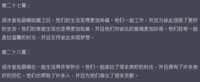 https://images.plurk.com/3KU51FjFtO570EKDPhIHxJ.png