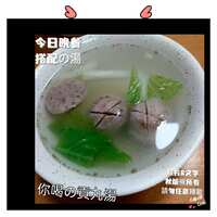 https://images.plurk.com/3KVq1kUgbpft0NrmJCr3IC.jpg