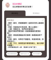 https://images.plurk.com/3KVqOZ49xONKyNW5p8lPwI.jpg