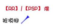 https://images.plurk.com/3KXnnTiuZc5XYZD1JgEFLv.jpg