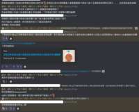 https://images.plurk.com/3KXwKbI9rTJcjk86Q0Kf1Y.png