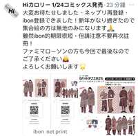 https://images.plurk.com/3KYXGz6xaMRw8ToIwHiIRZ.jpg