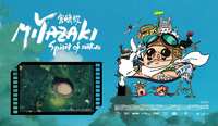 https://images.plurk.com/3KYoKPnC5kQ9XB0AnLRZm4.jpg