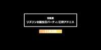 https://images.plurk.com/3KZRrusnIT09emVN0aBQUW.png