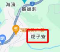 https://images.plurk.com/3KaQSOrO2eYoeIkj7cmCto.png
