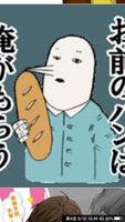 https://images.plurk.com/3KaVD8mUAshs6iodMNX1rV.png
