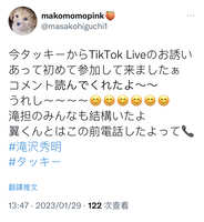 https://images.plurk.com/3KcoW3TpFtv7POIQLfzxM5.jpg
