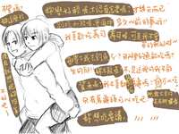 https://images.plurk.com/3KfKl3hq1sTBy4a1M4EuaH.jpg