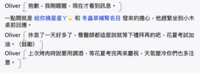https://images.plurk.com/3KhIoyNYPEa00SvE4AoVwi.png