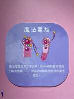 https://images.plurk.com/3Kjg3zEhC4R1wnYb0cVYGP.jpg