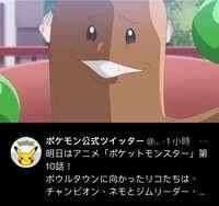 https://images.plurk.com/3KkBxCgrXJR1RbWTmo7PcO.jpg