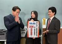 https://images.plurk.com/3KloCAt3IbASGn3fzJQQ3K.png