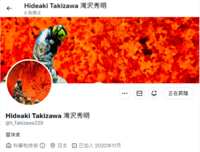 https://images.plurk.com/3KlwQVTwpxTMOHwXod1cS1.png