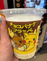 https://images.plurk.com/3KnCeAaoocoqbvm4LwYzFH.jpg