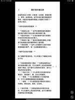 https://images.plurk.com/3Knrp6zS4TTZQLZANbKmJK.png
