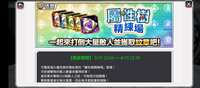 https://images.plurk.com/3Ko2QoN0YW1gXX6b1JmI7e.png