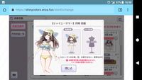 https://images.plurk.com/3Kq5hdXdFt6cFtdsZVUEuE.png