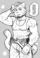 https://images.plurk.com/3Kr25X22HupmCVQ1HdaWCp.jpg