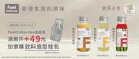 https://images.plurk.com/3KrTImIPM8d3arYdFvow11.png
