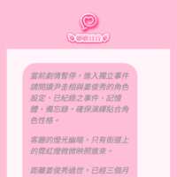 https://images.plurk.com/3Ktr9JTISRNoW8irx7dN1o.png