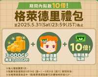 https://images.plurk.com/3KwmX25LZdf5OA0ZGLZQLF.jpg