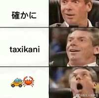 https://images.plurk.com/3Kxp6jdkRtxcmL6g7pAOOE.jpg