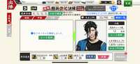 https://images.plurk.com/3L0NXmyNzlzzf1JApbotZv.png