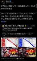 https://images.plurk.com/3L0pArKtgxxyVfxi36rqui.jpg