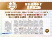 https://images.plurk.com/3L14YY2JPpLPlroHo0mEty.jpg
