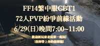 https://images.plurk.com/3L1BKNrhHbA45ihWNd2ifn.png