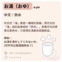 https://images.plurk.com/3L4499X0UNrcLVmlA4fI3R.png