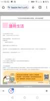 https://images.plurk.com/3L6PigAZ1wggXnbe7eXFUZ.png