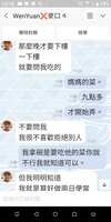 https://images.plurk.com/3L7CCKim6fhvN8BdYpxm0Q.png