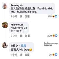 https://images.plurk.com/3L862PhXU5EgtmlommSQaf.jpg