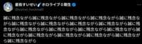 https://images.plurk.com/3L8P9P0X1ekbPEzV2K9W8c.png
