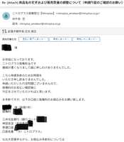 https://images.plurk.com/3L96W3OH5ZbYtbXD5i9y5J.png