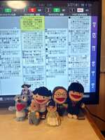 https://images.plurk.com/3LA2lITPQorF71BUuNr4ZP.jpg