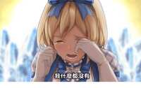 https://images.plurk.com/3LAZ3LbQXmTcNYH5MD9F3v.png