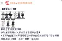https://images.plurk.com/3LDExHsUyKMkT6FE8Wg4a9.jpg