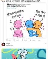 https://images.plurk.com/3LFGWvHQDw3RamgmYlg2LJ.jpg
